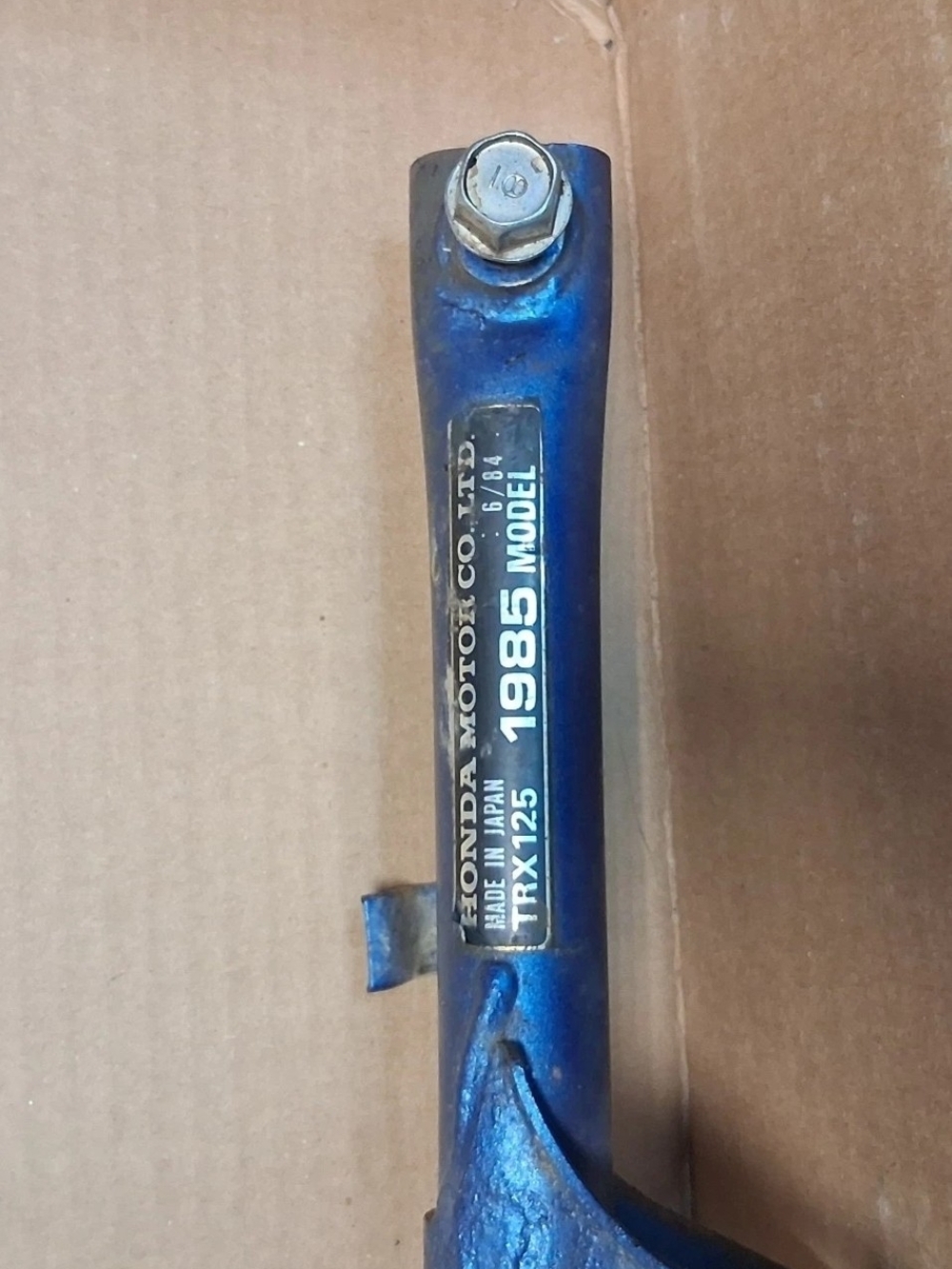 1985 HONDA FOURTRAX TRX 125  ENGINE PIPE CROSSBAR STABILIZER